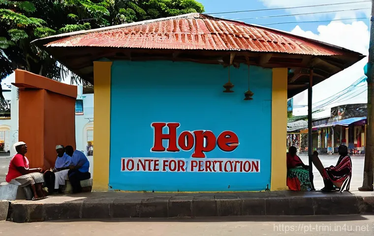 트리니다드 토바고 정치 현황 - **Prompt 1: Citizen Engagement and Hope for Change**
"A vibrant and energetic scene in a sun-dre...